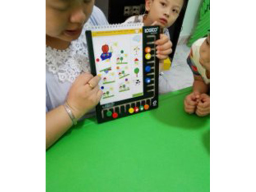 小组课5