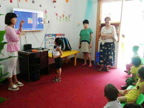 主题教学3