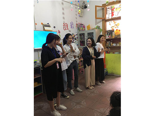 5.4活动