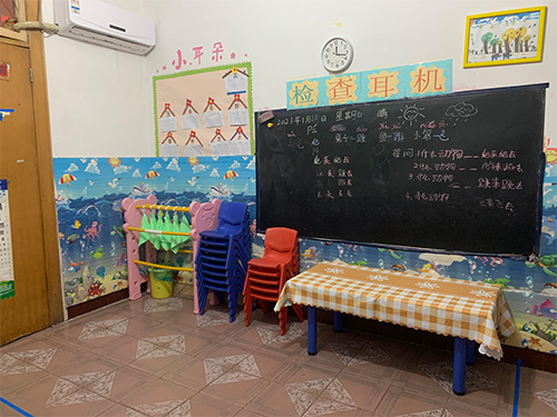 集体课教师1-4