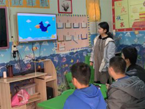 教师课堂展示
