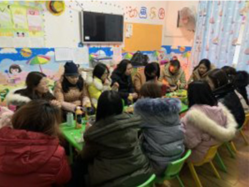 教师座谈会2
