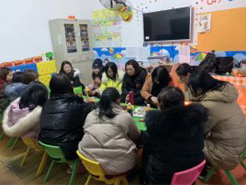 教师座谈会1