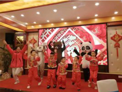 亲子活动迎新年2