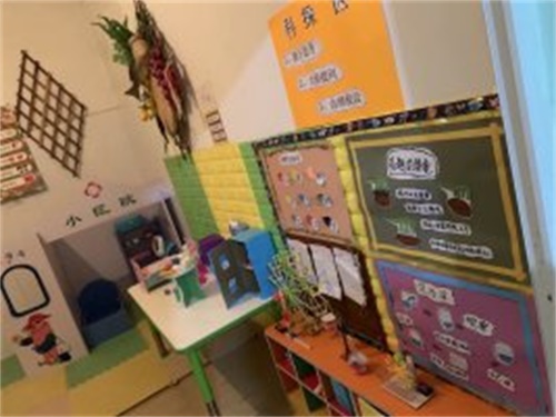 集体教室2区角2