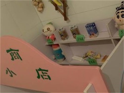 集体教室2区角5