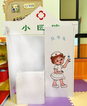 集体教室区域角5