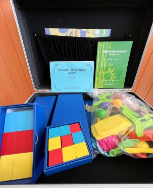 精神发育测量评估工具3
