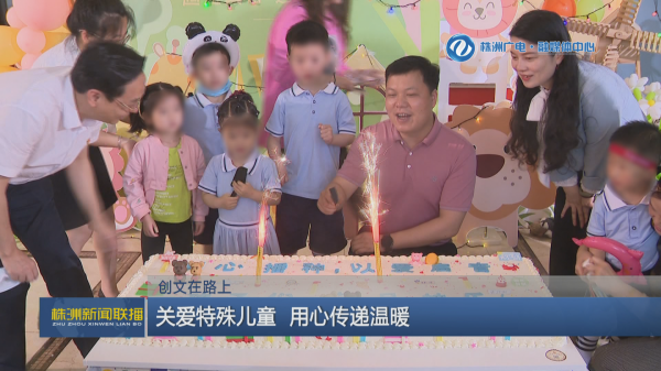 株洲市荷塘区语翔残疾儿童康复学校,株洲残疾儿童学校,株洲儿童学校,株洲残疾儿童教育,聋儿语言康复学校,聋儿康复