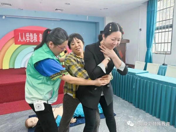 株洲市荷塘区语翔残疾儿童康复学校,株洲残疾儿童学校,株洲儿童学校,株洲残疾儿童教育,聋儿语言康复学校,聋儿康复