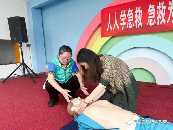 株洲市荷塘区语翔残疾儿童康复学校,株洲残疾儿童学校,株洲儿童学校,株洲残疾儿童教育,聋儿语言康复学校,聋儿康复