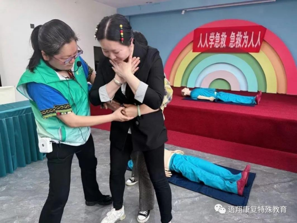 株洲市荷塘区语翔残疾儿童康复学校,株洲残疾儿童学校,株洲儿童学校,株洲残疾儿童教育,聋儿语言康复学校,聋儿康复