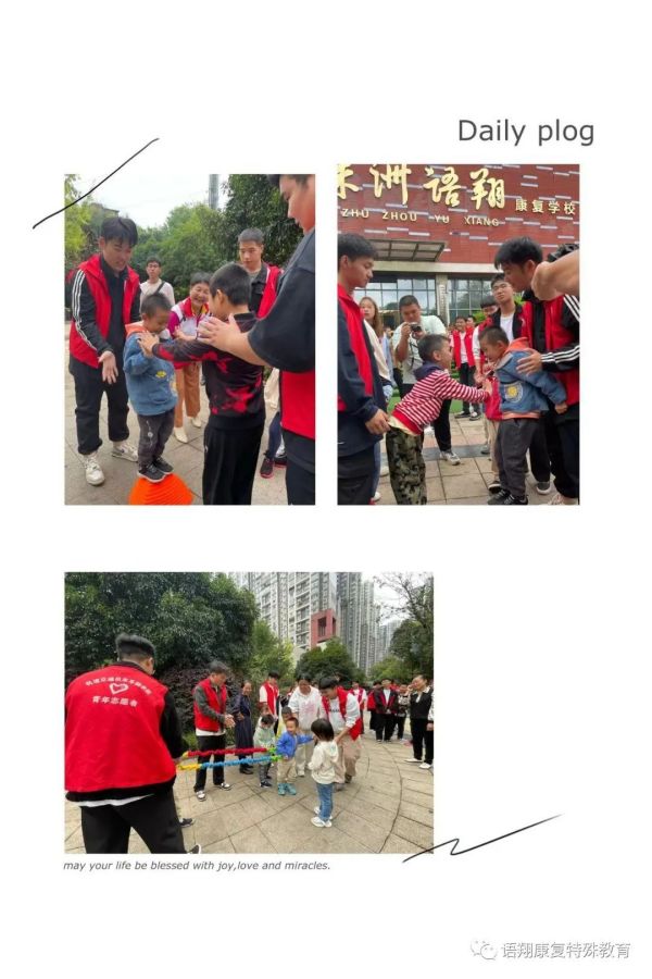 株洲市荷塘区语翔残疾儿童康复学校,株洲残疾儿童学校,株洲儿童学校,株洲残疾儿童教育,聋儿语言康复学校,聋儿康复