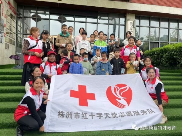 株洲市荷塘区语翔残疾儿童康复学校,株洲残疾儿童学校,株洲儿童学校,株洲残疾儿童教育,聋儿语言康复学校,聋儿康复