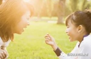 株洲市荷塘区语翔残疾儿童康复学校,株洲残疾儿童学校,株洲儿童学校,株洲残疾儿童教育,聋儿语言康复学校,聋儿康复