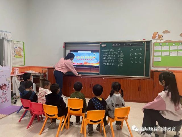 株洲市荷塘区语翔残疾儿童康复学校,株洲残疾儿童学校,株洲儿童学校,株洲残疾儿童教育,聋儿语言康复学校,聋儿康复 株洲市荷塘区语翔残疾儿童康复学校,株洲残疾儿童学校,株洲儿童学校,株洲残疾儿童教育,聋儿语言康复学校,聋儿康复