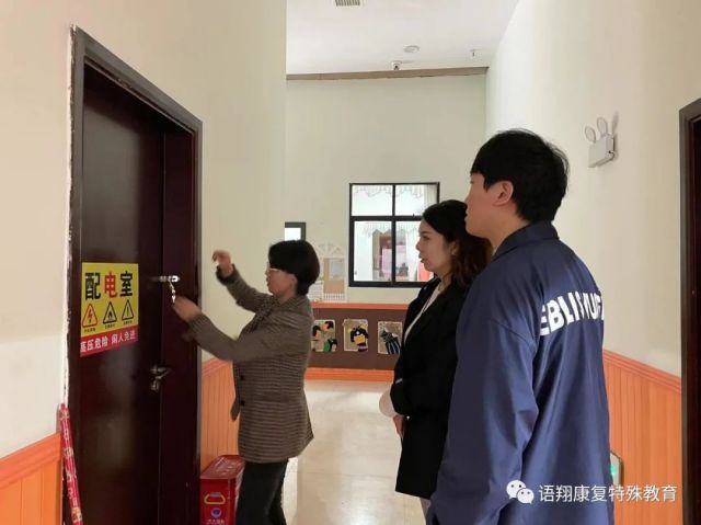 株洲市荷塘区语翔残疾儿童康复学校,株洲残疾儿童学校,株洲儿童学校,株洲残疾儿童教育,聋儿语言康复学校,聋儿康复 株洲市荷塘区语翔残疾儿童康复学校,株洲残疾儿童学校,株洲儿童学校,株洲残疾儿童教育,聋儿语言康复学校,聋儿康复