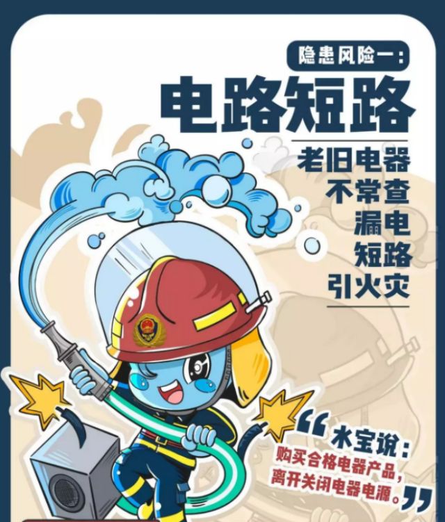 株洲市荷塘区语翔残疾儿童康复学校,株洲残疾儿童学校,株洲儿童学校,株洲残疾儿童教育,聋儿语言康复学校,聋儿康复 株洲市荷塘区语翔残疾儿童康复学校,株洲残疾儿童学校,株洲儿童学校,株洲残疾儿童教育,聋儿语言康复学校,聋儿康复
