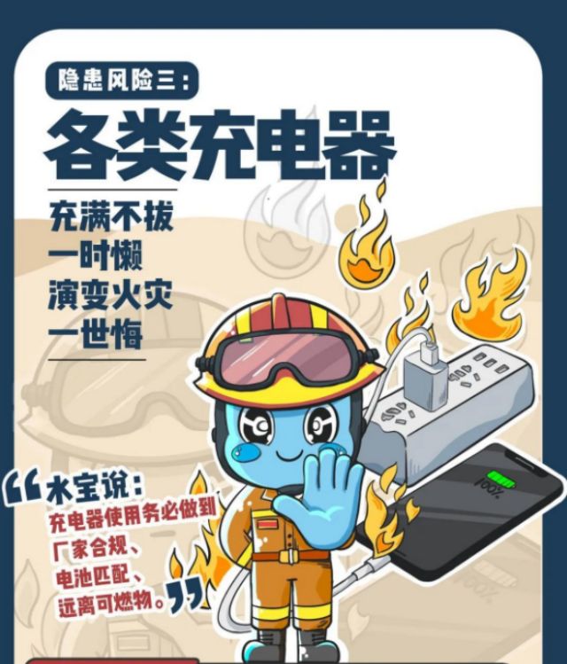 株洲市荷塘区语翔残疾儿童康复学校,株洲残疾儿童学校,株洲儿童学校,株洲残疾儿童教育,聋儿语言康复学校,聋儿康复 株洲市荷塘区语翔残疾儿童康复学校,株洲残疾儿童学校,株洲儿童学校,株洲残疾儿童教育,聋儿语言康复学校,聋儿康复