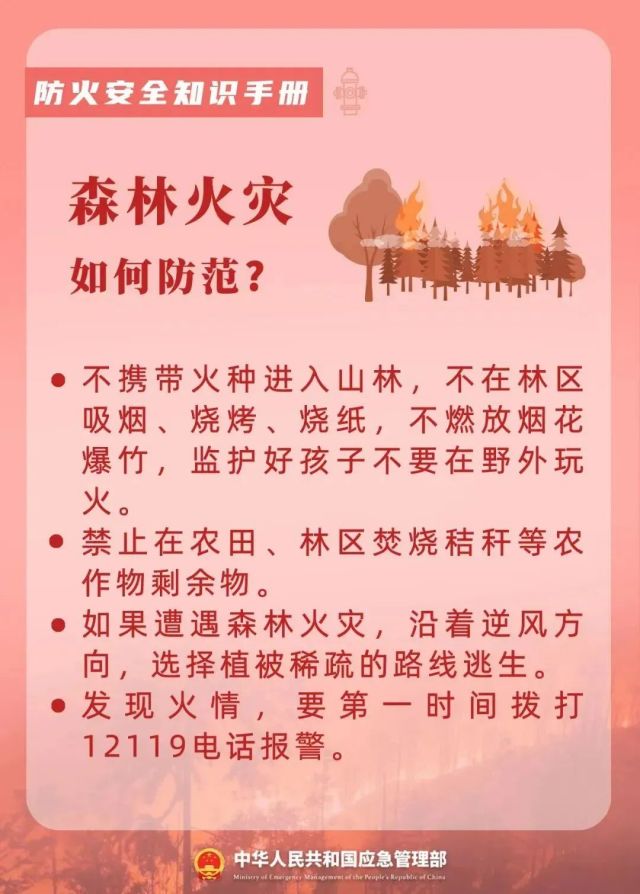 株洲市荷塘区语翔残疾儿童康复学校,株洲残疾儿童学校,株洲儿童学校,株洲残疾儿童教育,聋儿语言康复学校,聋儿康复 株洲市荷塘区语翔残疾儿童康复学校,株洲残疾儿童学校,株洲儿童学校,株洲残疾儿童教育,聋儿语言康复学校,聋儿康复