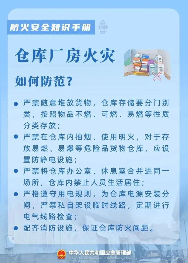 株洲市荷塘区语翔残疾儿童康复学校,株洲残疾儿童学校,株洲儿童学校,株洲残疾儿童教育,聋儿语言康复学校,聋儿康复 株洲市荷塘区语翔残疾儿童康复学校,株洲残疾儿童学校,株洲儿童学校,株洲残疾儿童教育,聋儿语言康复学校,聋儿康复