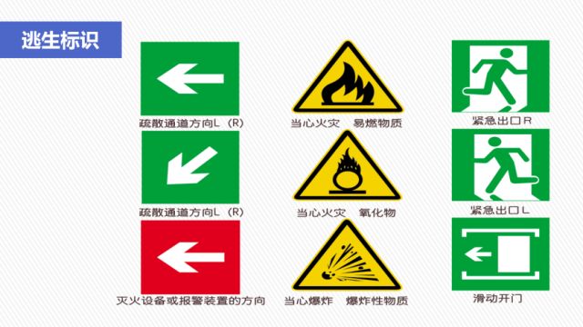 株洲市荷塘区语翔残疾儿童康复学校,株洲残疾儿童学校,株洲儿童学校,株洲残疾儿童教育,聋儿语言康复学校,聋儿康复 株洲市荷塘区语翔残疾儿童康复学校,株洲残疾儿童学校,株洲儿童学校,株洲残疾儿童教育,聋儿语言康复学校,聋儿康复
