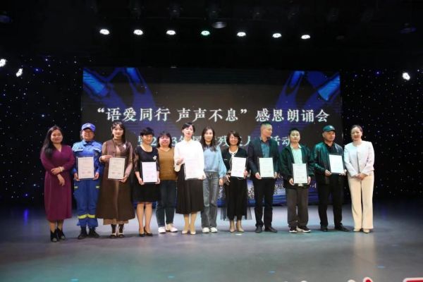 株洲市荷塘区语翔残疾儿童康复学校,株洲残疾儿童学校,株洲儿童学校,株洲残疾儿童教育,聋儿语言康复学校,聋儿康复