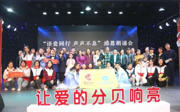 株洲市荷塘区语翔残疾儿童康复学校,株洲残疾儿童学校,株洲儿童学校,株洲残疾儿童教育,聋儿语言康复学校,聋儿康复