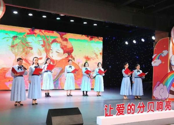 株洲市荷塘区语翔残疾儿童康复学校,株洲残疾儿童学校,株洲儿童学校,株洲残疾儿童教育,聋儿语言康复学校,聋儿康复