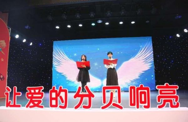 株洲市荷塘区语翔残疾儿童康复学校,株洲残疾儿童学校,株洲儿童学校,株洲残疾儿童教育,聋儿语言康复学校,聋儿康复