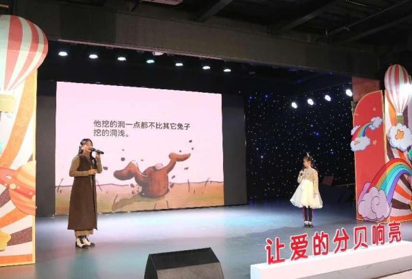 株洲市荷塘区语翔残疾儿童康复学校,株洲残疾儿童学校,株洲儿童学校,株洲残疾儿童教育,聋儿语言康复学校,聋儿康复