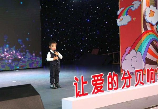 株洲市荷塘区语翔残疾儿童康复学校,株洲残疾儿童学校,株洲儿童学校,株洲残疾儿童教育,聋儿语言康复学校,聋儿康复