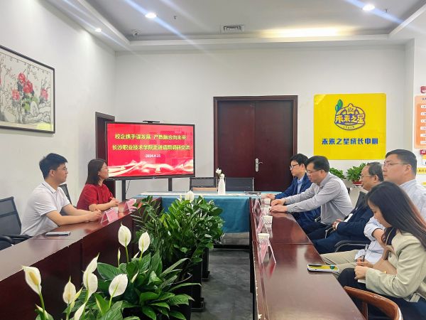 株洲市荷塘区语翔康复学校,株洲残疾儿童学校,株洲儿童学校,株洲残疾儿童教育,聋儿语言康复学校,聋儿康复
