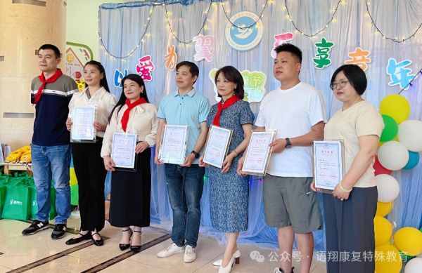 株洲市荷塘区语翔康复学校,株洲残疾儿童学校,株洲儿童学校,株洲残疾儿童教育,聋儿语言康复学校,聋儿康复