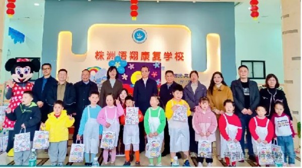 株洲市荷塘区语翔康复学校,株洲残疾儿童学校,株洲儿童学校,株洲残疾儿童教育,聋儿语言康复学校,聋儿康复