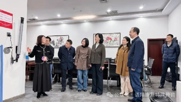 株洲市荷塘区语翔康复学校,株洲残疾儿童学校,株洲儿童学校,株洲残疾儿童教育,聋儿语言康复学校,聋儿康复