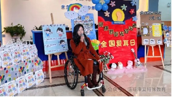 株洲市荷塘区语翔康复学校,株洲残疾儿童学校,株洲儿童学校,株洲残疾儿童教育,聋儿语言康复学校,聋儿康复