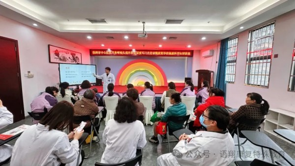 株洲市荷塘区语翔康复学校,株洲残疾儿童学校,株洲儿童学校,株洲残疾儿童教育,聋儿语言康复学校,聋儿康复