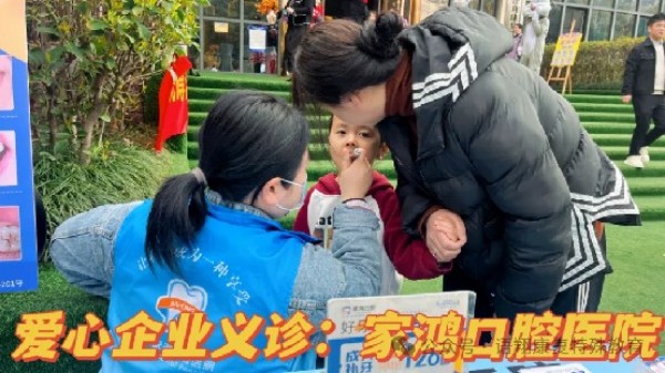 株洲市荷塘区语翔康复学校,株洲残疾儿童学校,株洲儿童学校,株洲残疾儿童教育,聋儿语言康复学校,聋儿康复