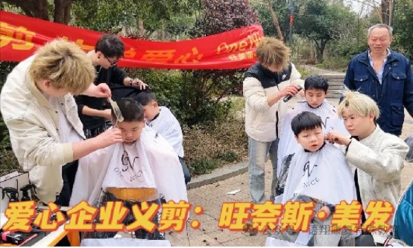 株洲市荷塘区语翔康复学校,株洲残疾儿童学校,株洲儿童学校,株洲残疾儿童教育,聋儿语言康复学校,聋儿康复