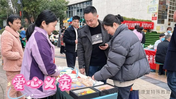 株洲市荷塘区语翔康复学校,株洲残疾儿童学校,株洲儿童学校,株洲残疾儿童教育,聋儿语言康复学校,聋儿康复