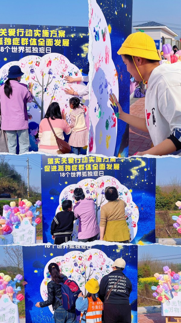 株洲市荷塘区语翔康复学校,株洲残疾儿童学校,株洲儿童学校,株洲残疾儿童教育,聋儿语言康复学校,聋儿康复