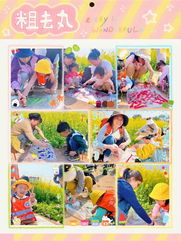 株洲市荷塘区语翔康复学校,株洲残疾儿童学校,株洲儿童学校,株洲残疾儿童教育,聋儿语言康复学校,聋儿康复
