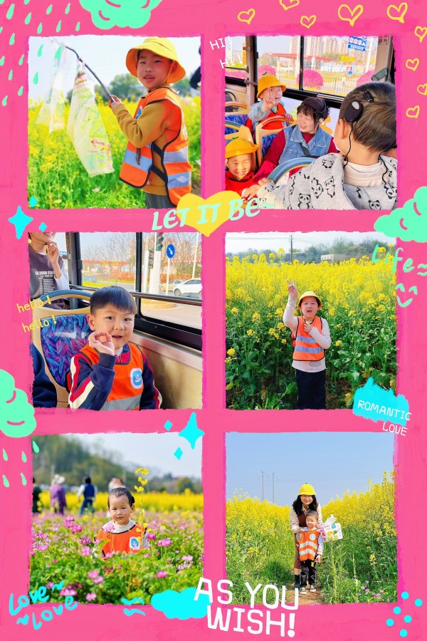 株洲市荷塘区语翔康复学校,株洲残疾儿童学校,株洲儿童学校,株洲残疾儿童教育,聋儿语言康复学校,聋儿康复