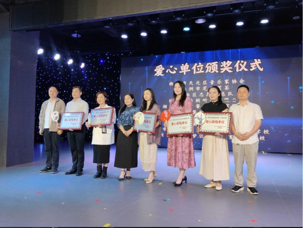 株洲市荷塘区语翔康复学校,株洲残疾儿童学校,株洲儿童学校,株洲残疾儿童教育,聋儿语言康复学校,聋儿康复