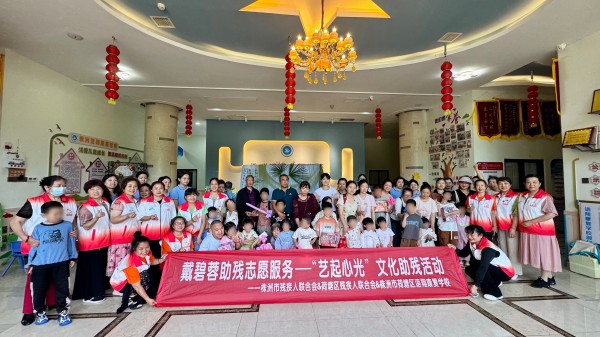 株洲市荷塘区语翔康复学校,株洲残疾儿童学校,株洲儿童学校,株洲残疾儿童教育,聋儿语言康复学校,聋儿康复