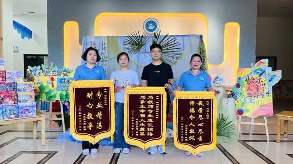 株洲市荷塘区语翔康复学校,株洲残疾儿童学校,株洲儿童学校,株洲残疾儿童教育,聋儿语言康复学校,聋儿康复