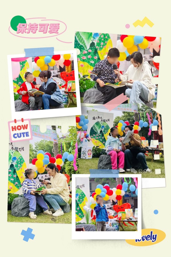 株洲市荷塘区语翔康复学校,株洲残疾儿童学校,株洲儿童学校,株洲残疾儿童教育,聋儿语言康复学校,聋儿康复