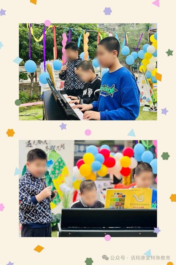 株洲市荷塘区语翔康复学校,株洲残疾儿童学校,株洲儿童学校,株洲残疾儿童教育,聋儿语言康复学校,聋儿康复