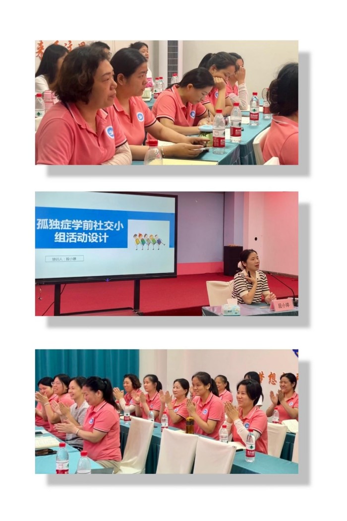 株洲市荷塘区语翔康复学校,株洲残疾儿童学校,株洲儿童学校,株洲残疾儿童教育,聋儿语言康复学校,聋儿康复